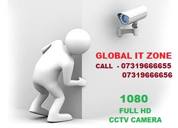 GLOBAL IT ZONE is leader of CCTV Camera surveillance system in Patna. We are distributing CCTV camera a well as other security products through a channel of CCTV Camera Dealers, Distributors